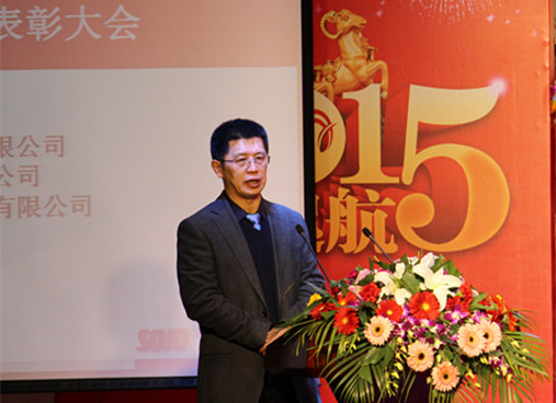 优发国际·随优而动一触即发
