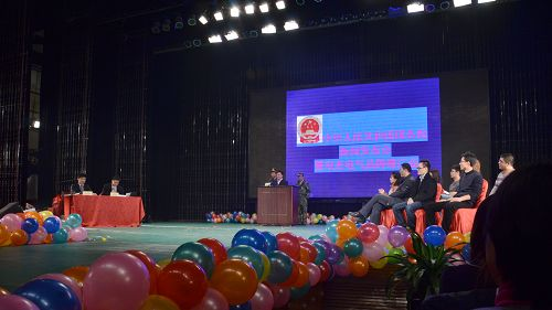 优发国际·随优而动一触即发