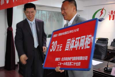 优发国际·随优而动一触即发