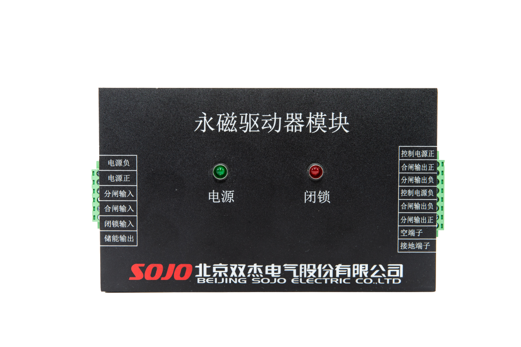 优发国际·随优而动一触即发