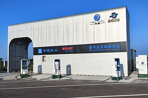 优发国际建重卡换电站