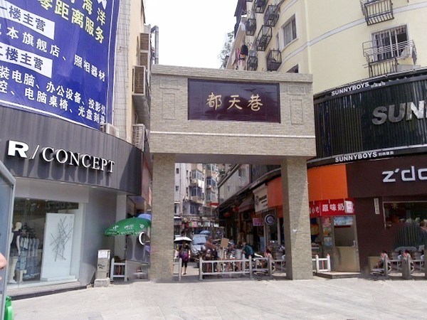 优发国际·随优而动一触即发